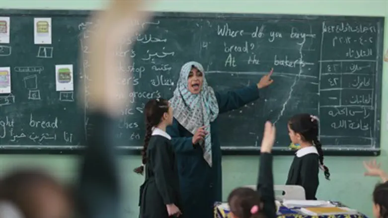 Arab teacher (illustrative)