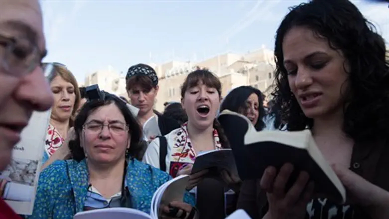 "Женщины Стены". Иллюстрация