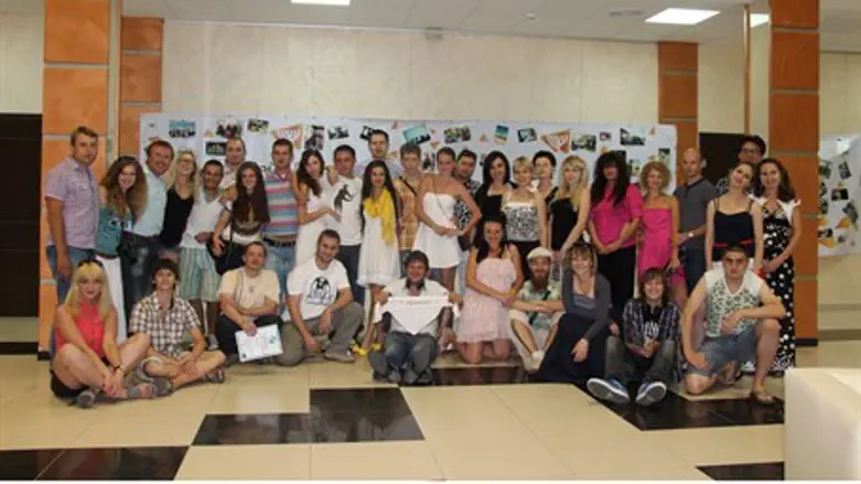 Молодежная Еврейская Ассоциация 