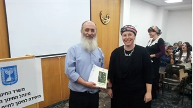 הכנס במכללה, השבוע