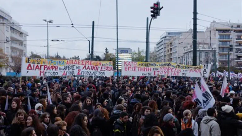 Greek Golden Dawn protests