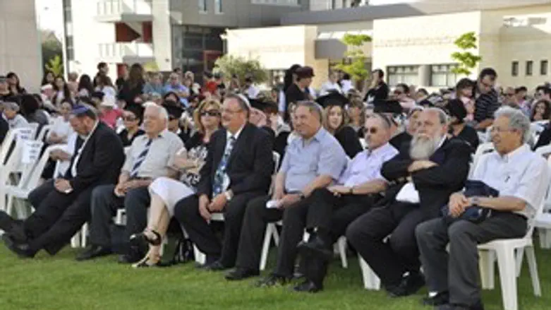 הטקס היום