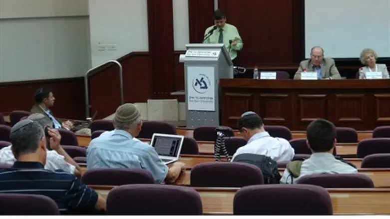 Conference on sovereignty