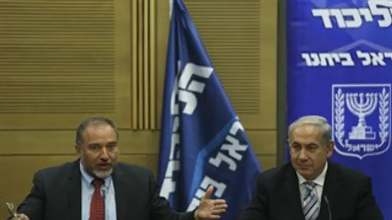 ליברמן ונתניהו. ארכיון