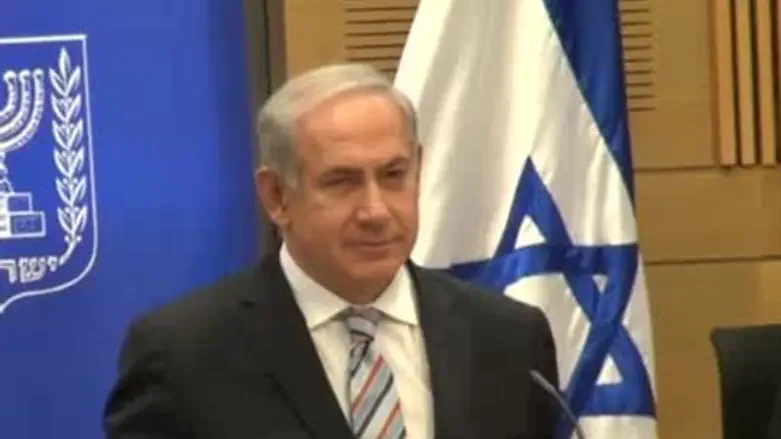 Биньямин Нетаньяху