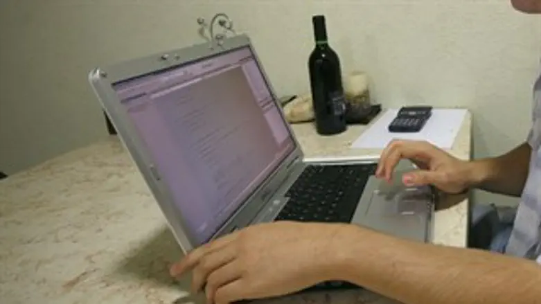 להזהיר לפני החופש הגדול