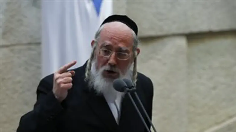 מיהם המשתלחים. אייכלר