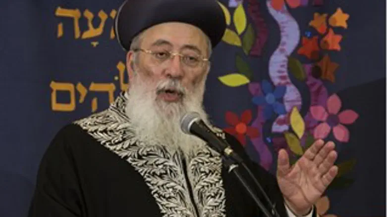 הרב שלמה עמאר