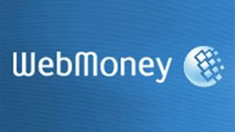 WebMoney