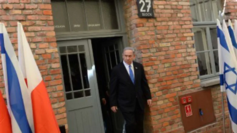 Netanyahu at Auschwitz