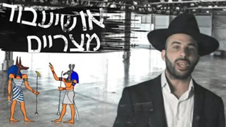אוהד משיח