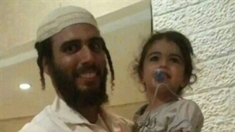 אלירן עמר ז"ל