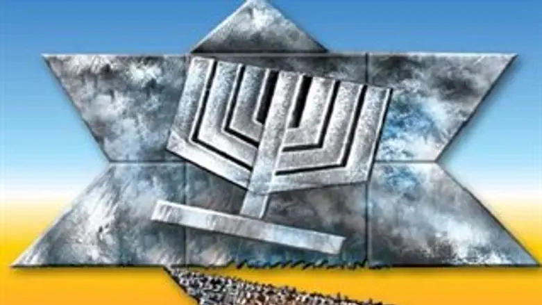 תבליט ההנצחה