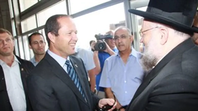 חנוכת המרכז החדש