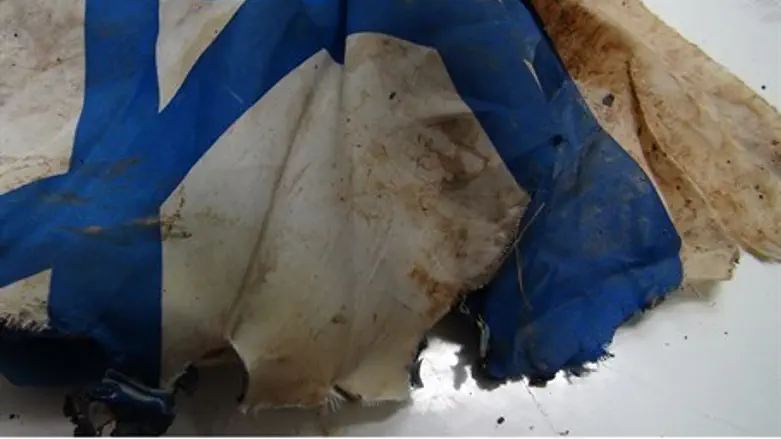 The flag that was burned