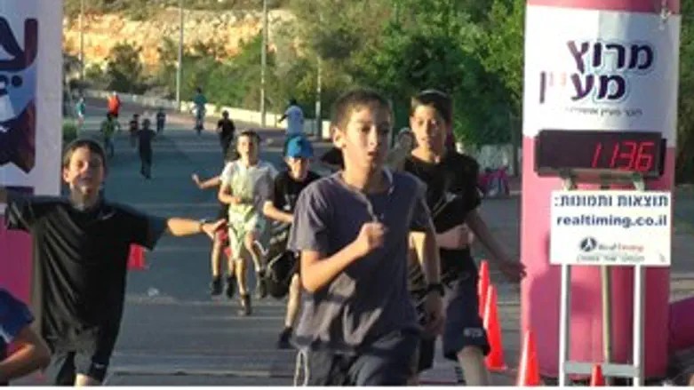 רצים לזכר מעיין