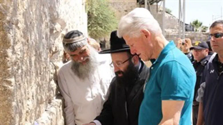 קלינטון בכותל