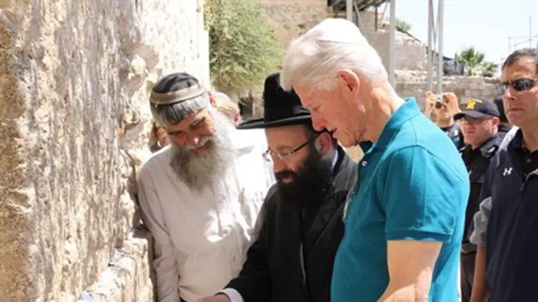 קלינטון בכותל