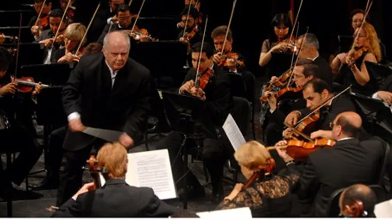 Music (illustrative)