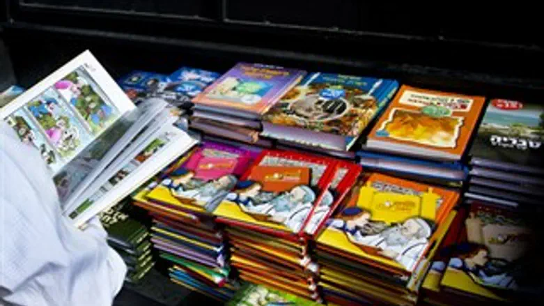 להגן על הסופרים ובדחיפות