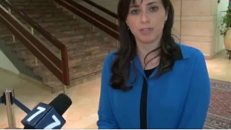 שיח שוסע ולא מחבר. חוטובלי