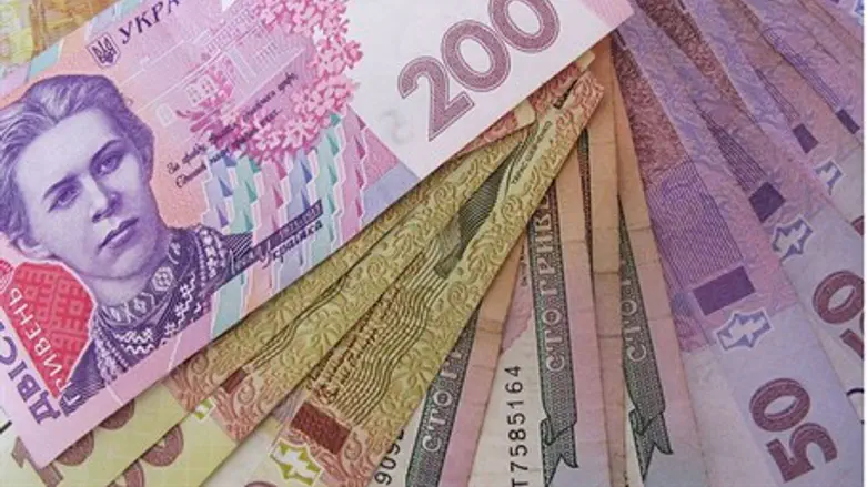 Укрианская гривня