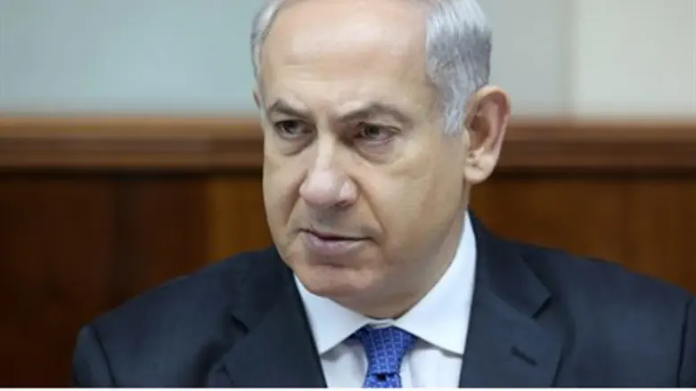 Prime Minister Binyamin Netanyahu