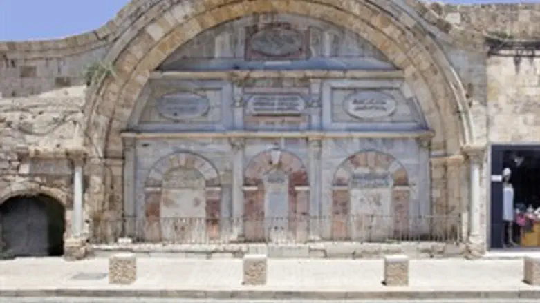 סביל הקיר. יפו