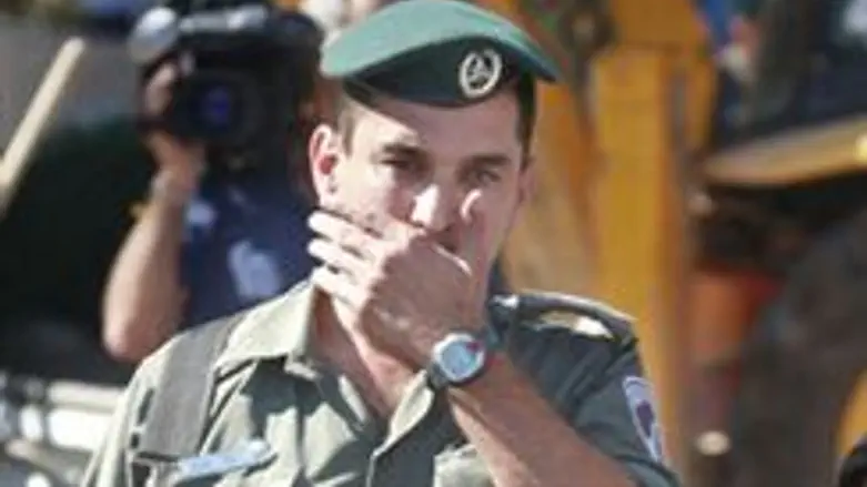 מאוים. גאנם