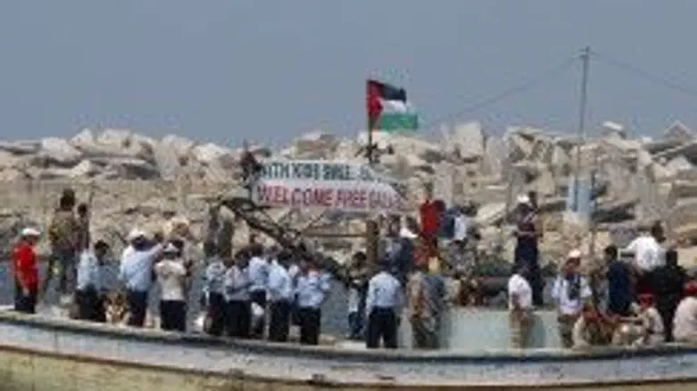 ספינת השמאל היום בעזה