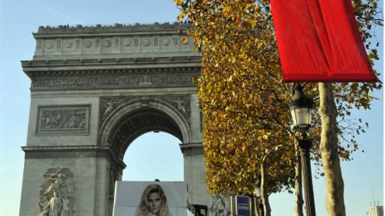Paris
