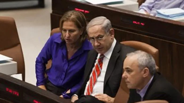 להשאיר אותו לבד. נתניהו