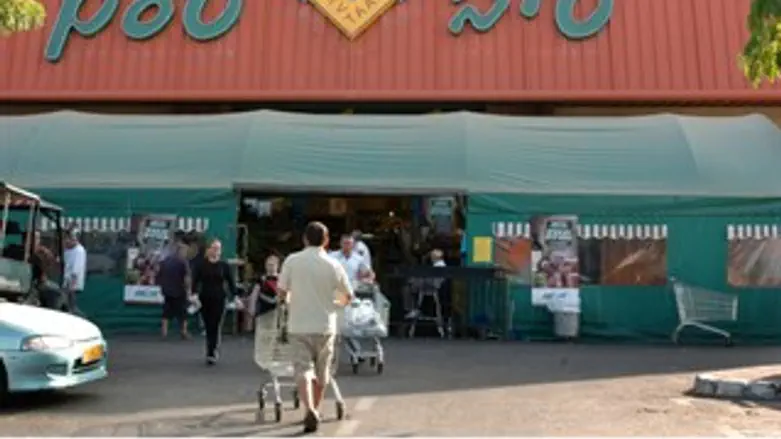 אילוסטרציה