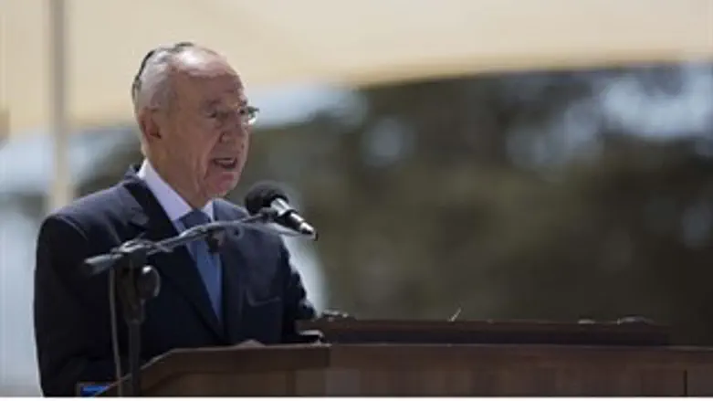 פרס באזכרת הרצל