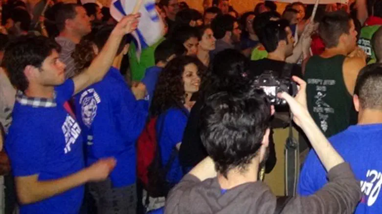 Акция протеста. Иллюстрация