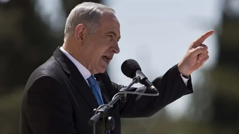 Netanyahu