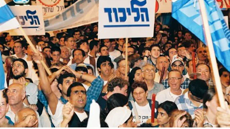 Likud