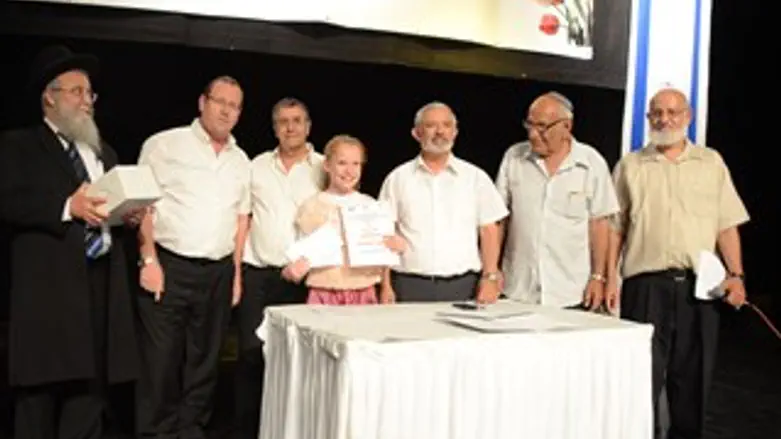 הזוכה המאושרת