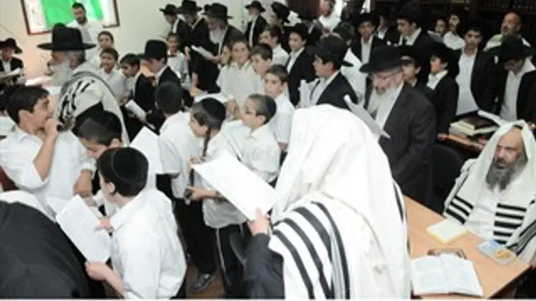 התפילה היום