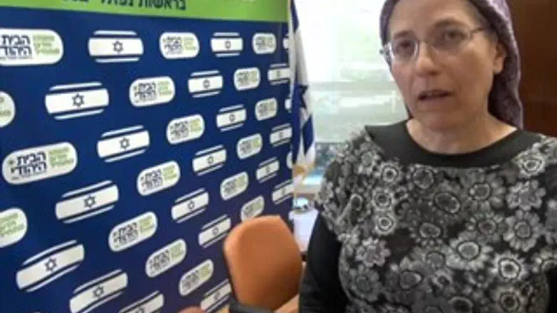 אורית סטרוק