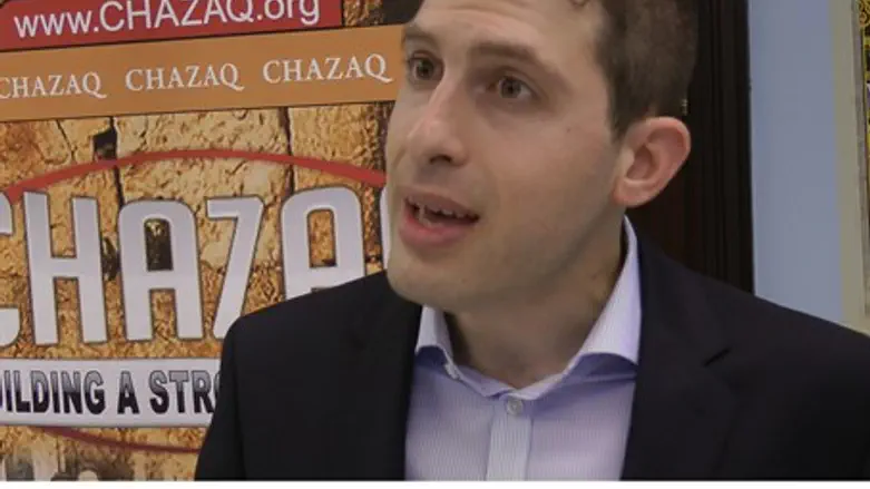 Professor Charlie Harary