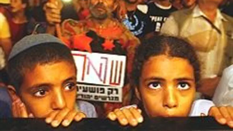 תושבי שדרות