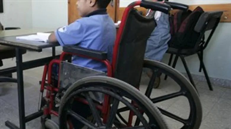 חופש, אבל אחר. אילוסטרציה