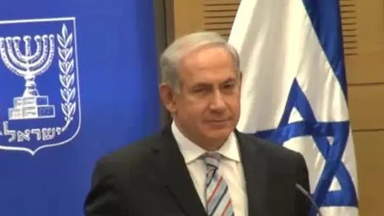 Биньямин Нетаньяху