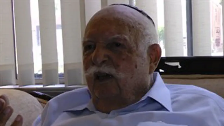 רבי דוד היל