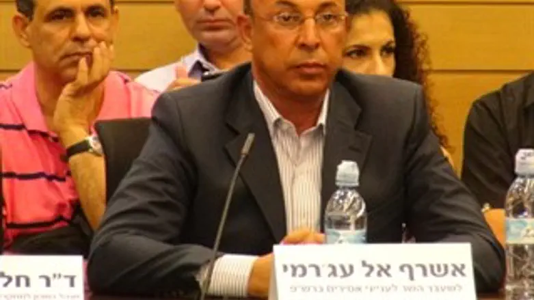 מלחמה. אל עג'רמי