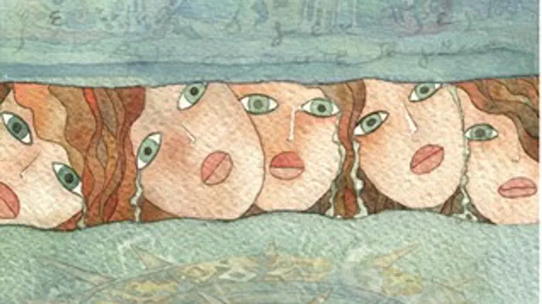 בכייה לדורות