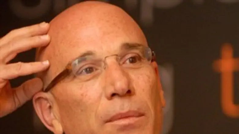 עיקול. בן דב