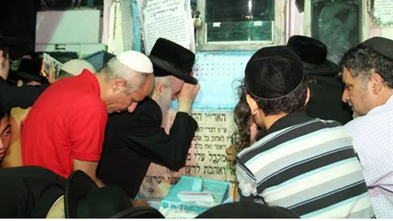 The Tomb of the Ari