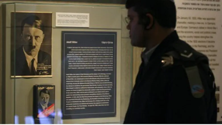 Adolph Hitler exhibit (illustrative)